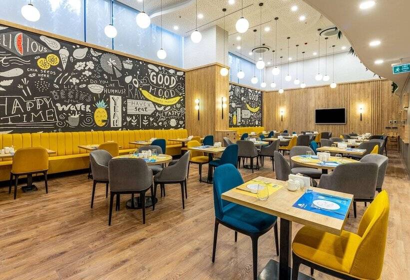 Days Hotel By Wyndham Istanbul Esenyurt