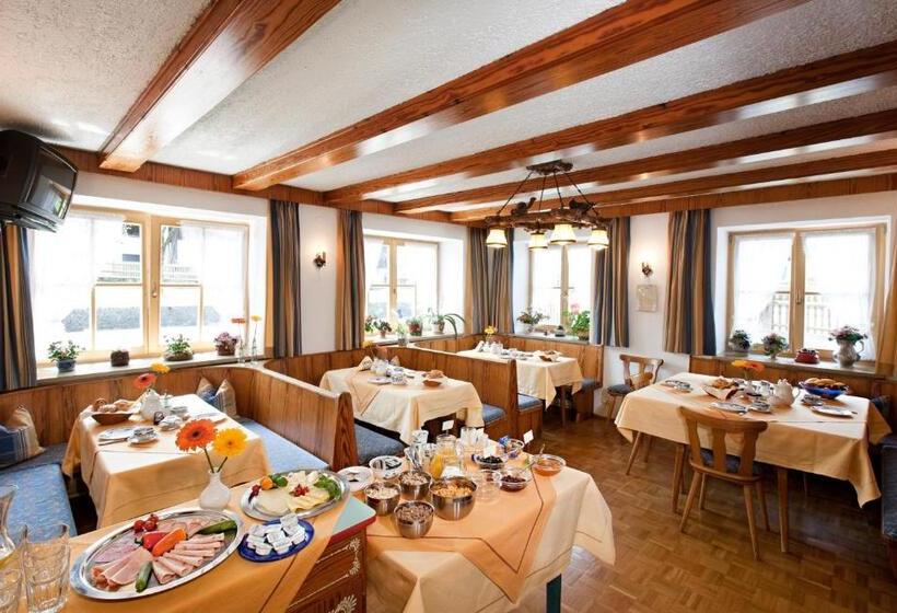 ペンション Haus Huis N