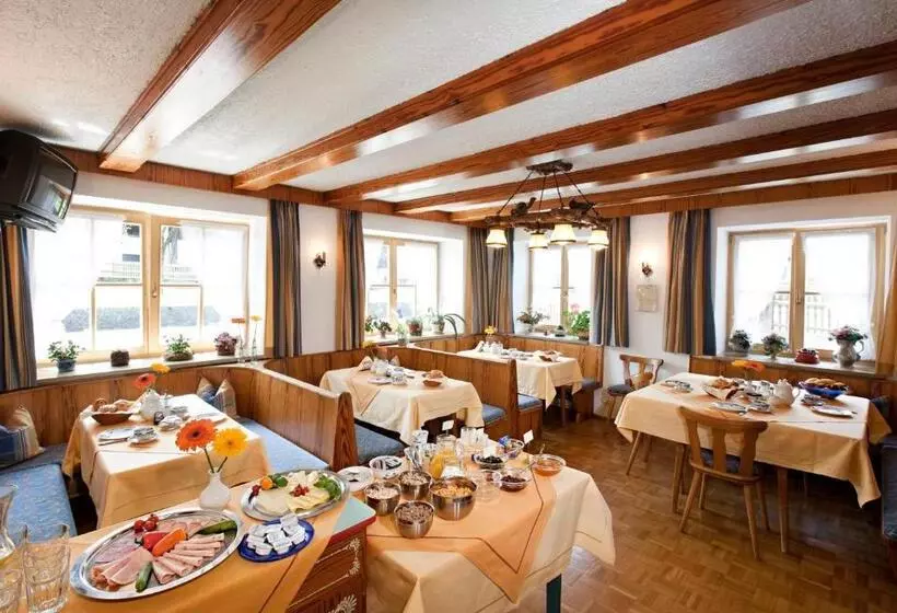 ペンション Haus Huis N