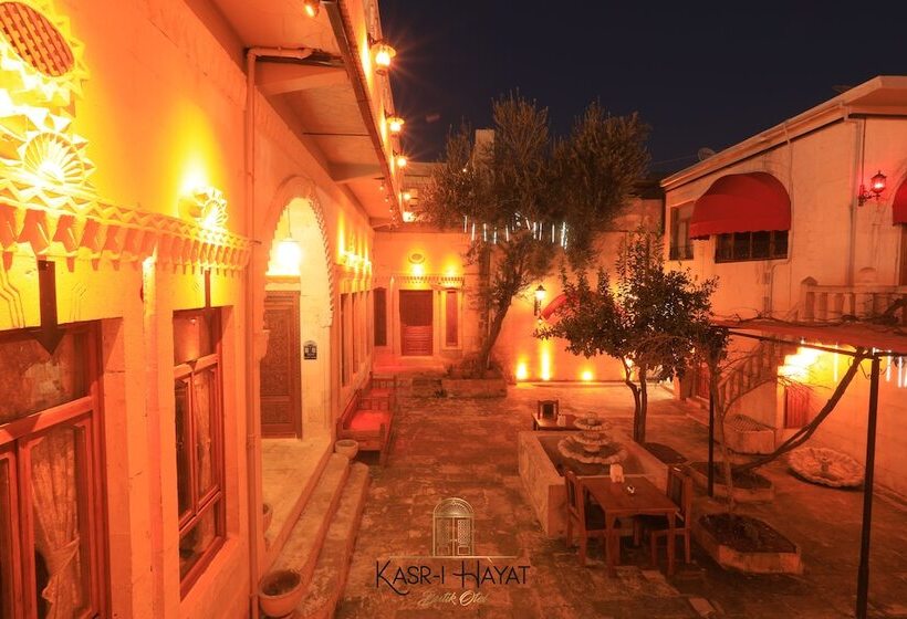 Kasr ı Hayat Otel