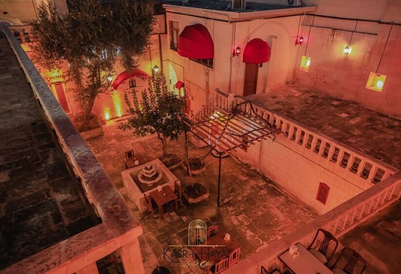 Kasr ı Hayat Otel