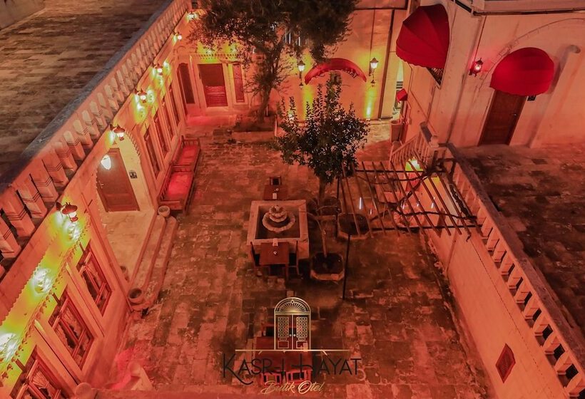 Kasr ı Hayat Otel