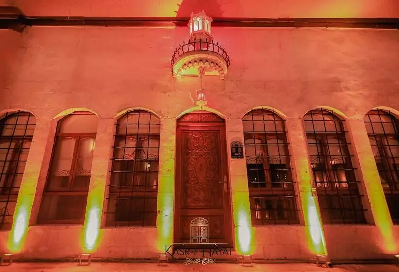 Kasr ı Hayat Otel