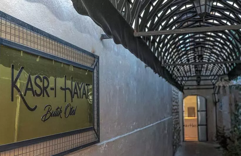 Kasr ı Hayat Otel