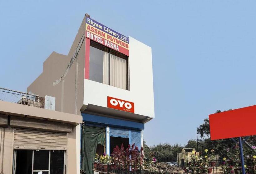 Flagship Hotel Varna