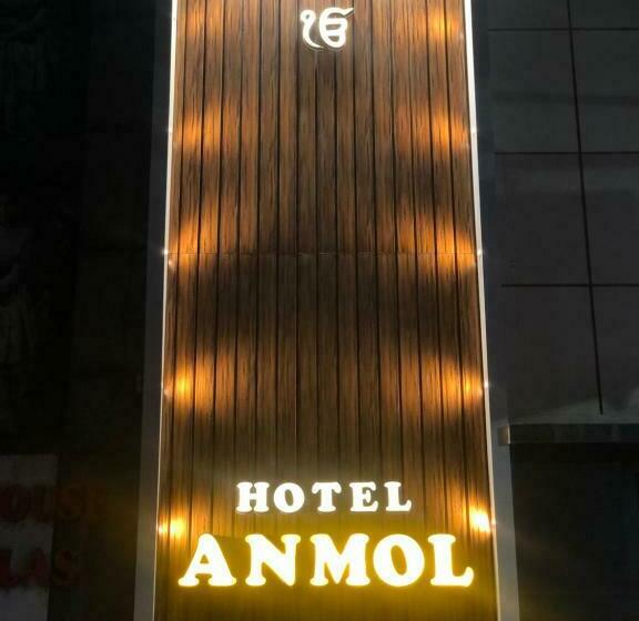 Hotel Anmol