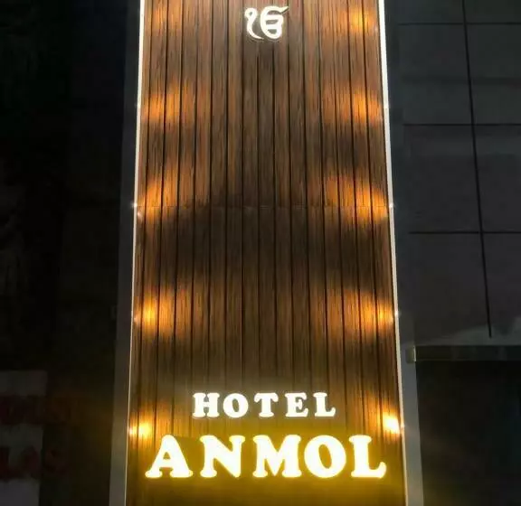 Hotelli Anmol