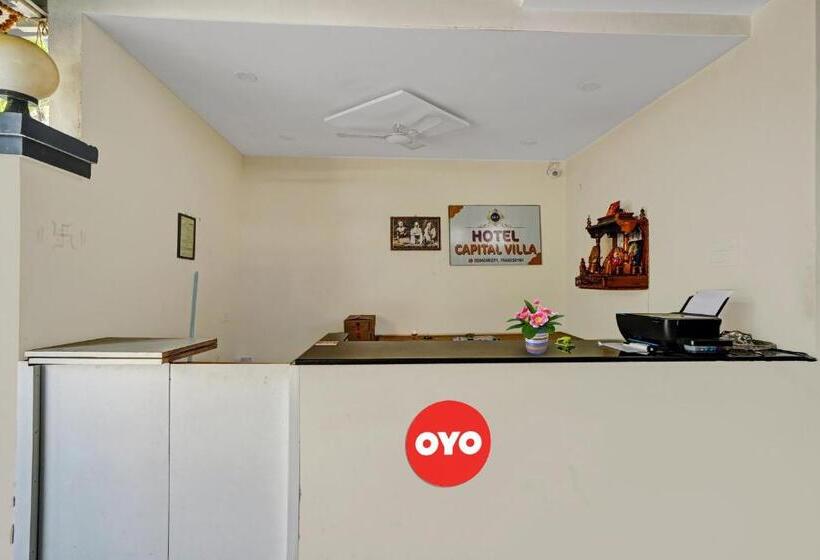 בית מלון כפרי Flagship Capital Villa