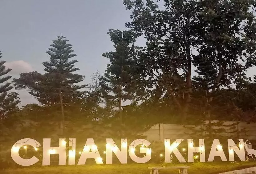 ホテル ภูฝ้ายวิลล่า Phufai Villa