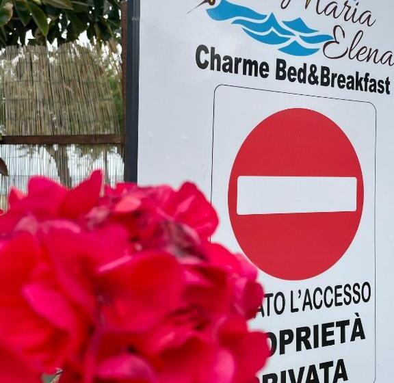 צימר Villa Maria Elena