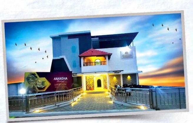 Hotel Anandha Residency
