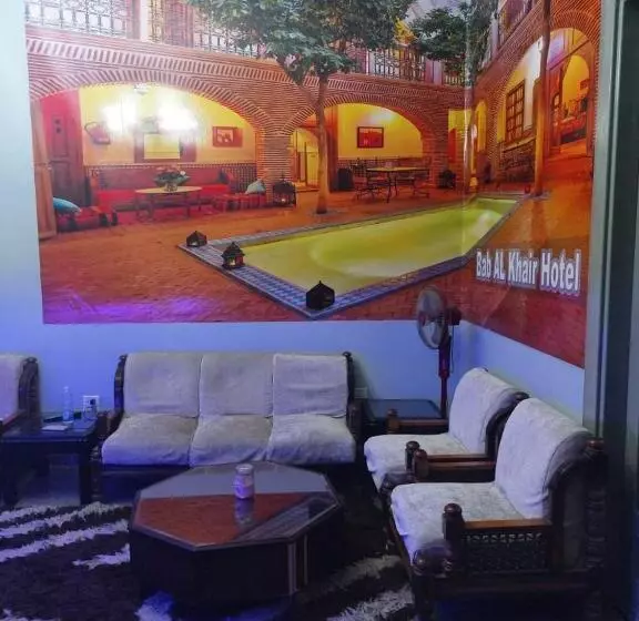 هتل Bab El Khair Hostel