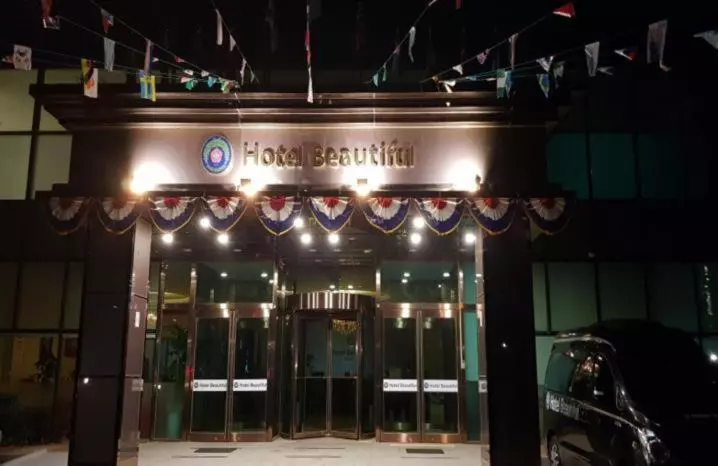 ホテル Beautiful