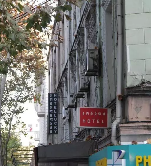 Lucky Hostel