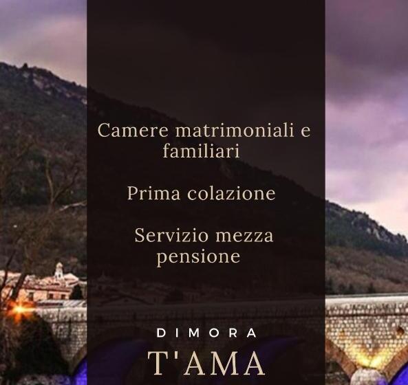 צימר Dimora T Ama