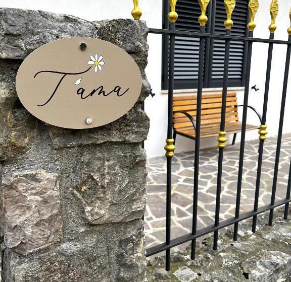 צימר Dimora T Ama