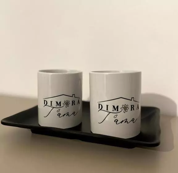 Aamiaismajoitus (B&B) Dimora T Ama