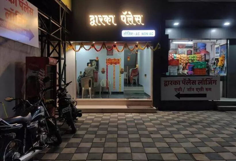 Hotelli Dwarka Palace