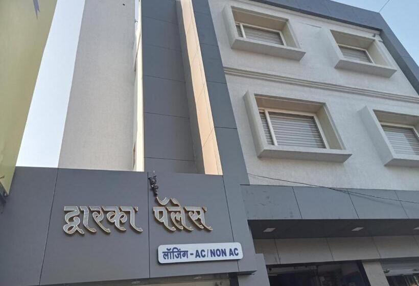 Hotelli Dwarka Palace