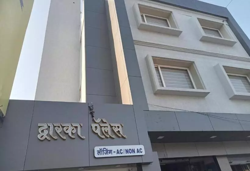 Hotelli Dwarka Palace