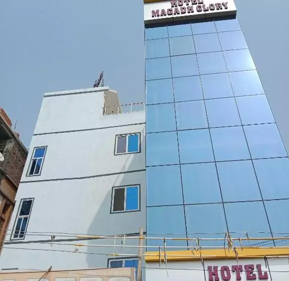 Hotel Fabexpress Magadh Glory