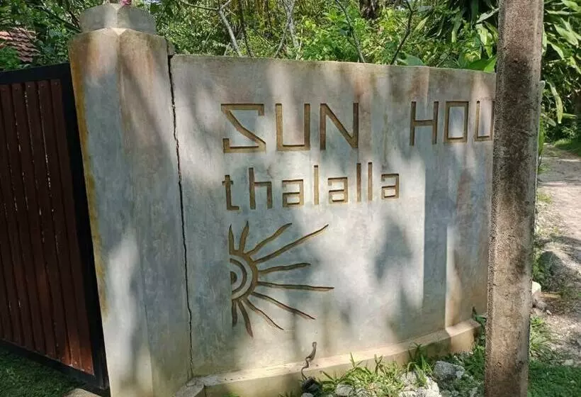 ホテル Sun House