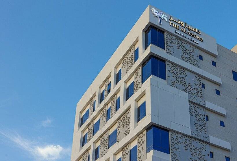 酒店 The Seasons