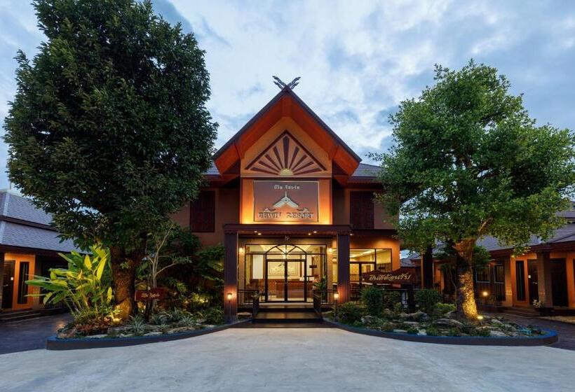 هتل บีวินรีสอร์ท