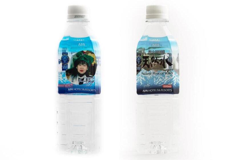 Apa Hotel Nagasaki Dejima