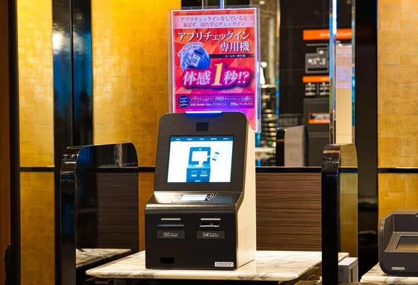 Apa Hotel Nagasaki Dejima