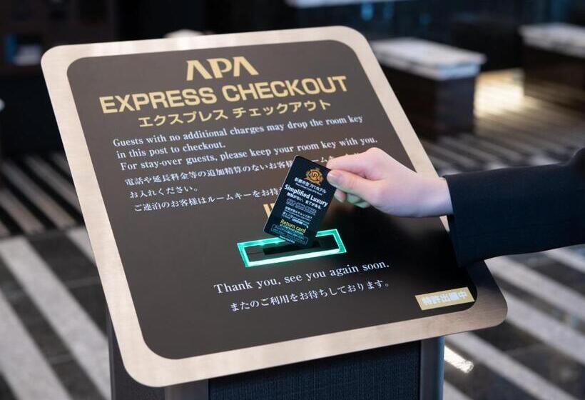 Apa Hotel Nagasaki Dejima