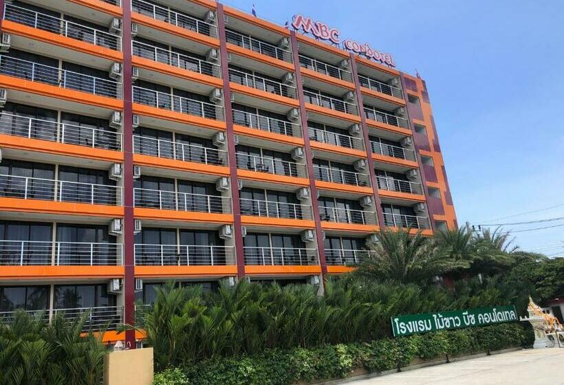 Mai Khao Beach Apartments  Mbc