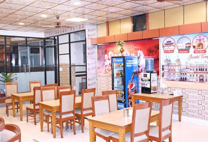 هتل Perfect Plaza