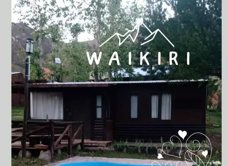 ホテル Waikiri
