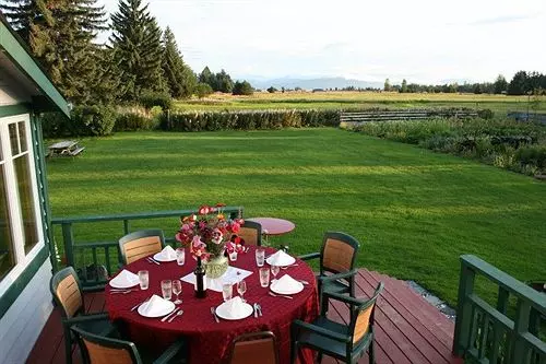 צימר Gustavus Inn