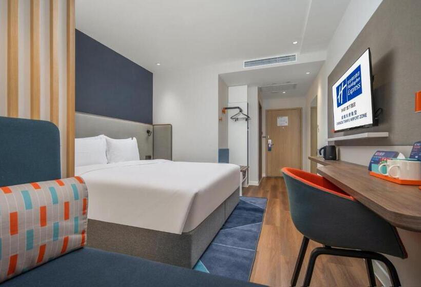 בית מלון כפרי Holiday Inn Express Chengdu Tianfu Airport Zone, An Ihg