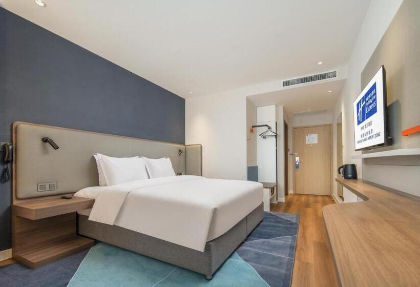 בית מלון כפרי Holiday Inn Express Chengdu Tianfu Airport Zone, An Ihg