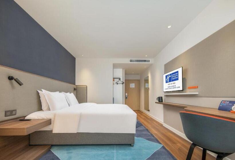 בית מלון כפרי Holiday Inn Express Chengdu Tianfu Airport Zone, An Ihg