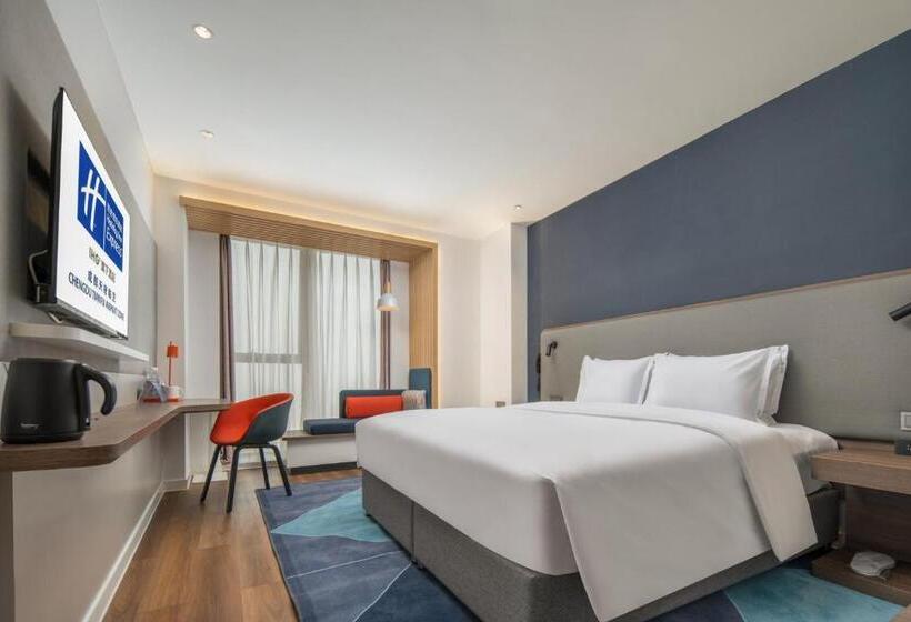 בית מלון כפרי Holiday Inn Express Chengdu Tianfu Airport Zone, An Ihg