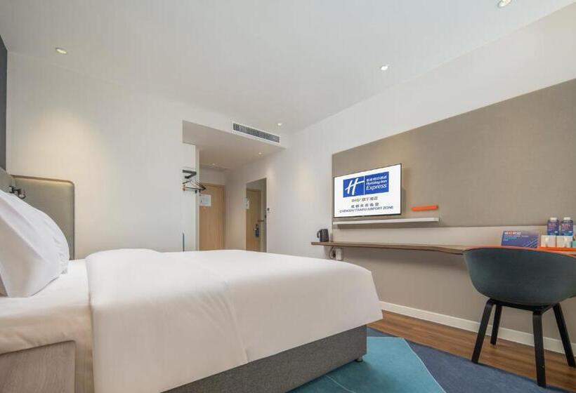 בית מלון כפרי Holiday Inn Express Chengdu Tianfu Airport Zone, An Ihg