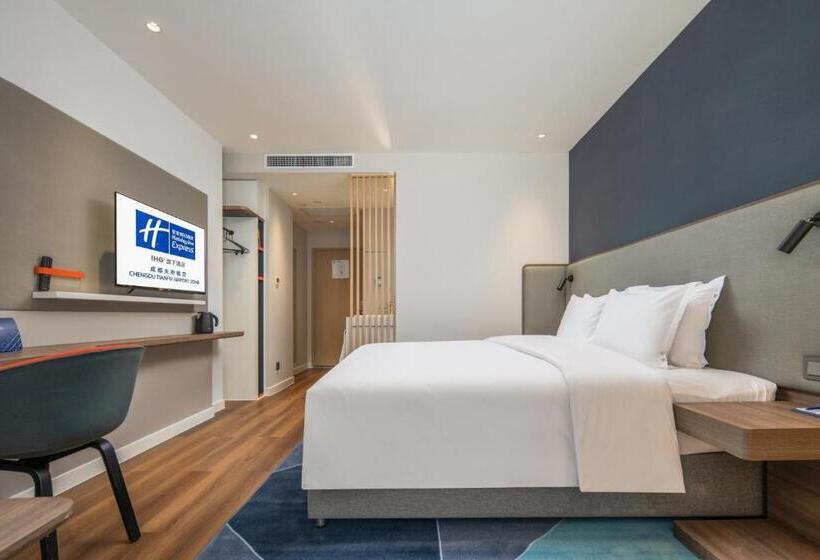 בית מלון כפרי Holiday Inn Express Chengdu Tianfu Airport Zone, An Ihg