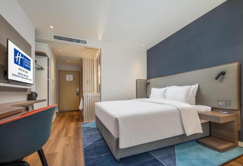 בית מלון כפרי Holiday Inn Express Chengdu Tianfu Airport Zone, An Ihg