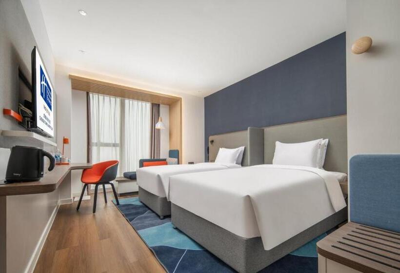 בית מלון כפרי Holiday Inn Express Chengdu Tianfu Airport Zone, An Ihg
