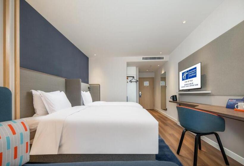 בית מלון כפרי Holiday Inn Express Chengdu Tianfu Airport Zone, An Ihg