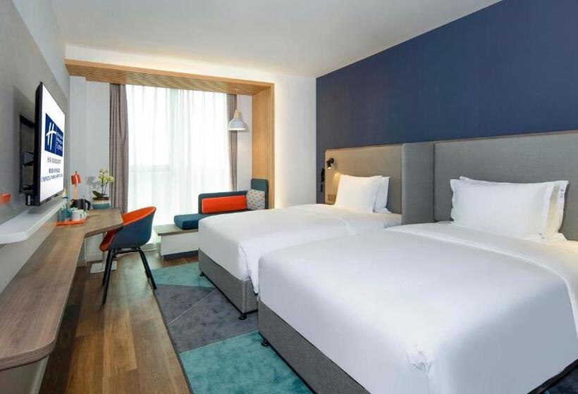 בית מלון כפרי Holiday Inn Express Chengdu Tianfu Airport Zone, An Ihg