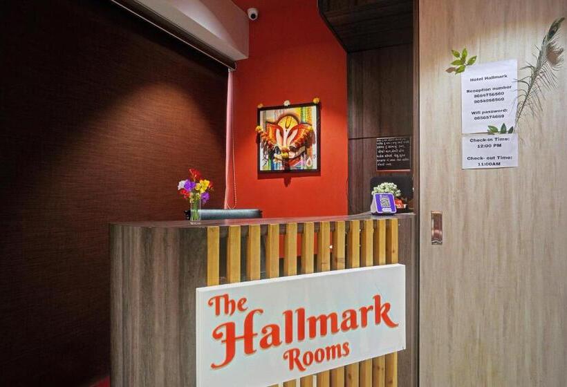 호텔 The Hallmark By Wb Inn