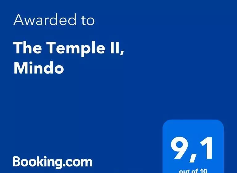 ホテル The Temple Ii, Mindo