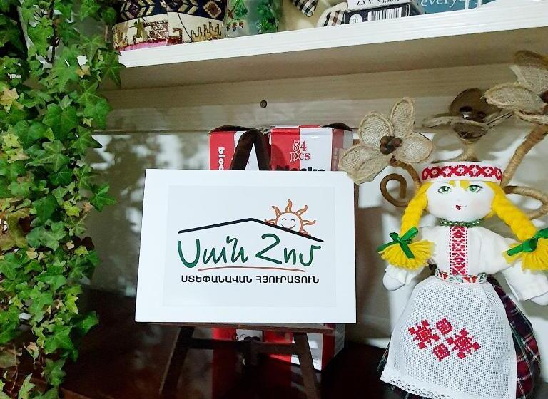 Pensionat Sunhome Stepanavan Guest House