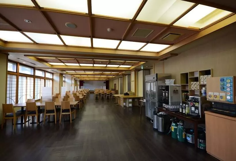 旅館 Nasushiobara Ichimantei