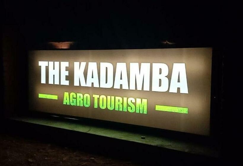 The Kadamba Agro Tourism Resort